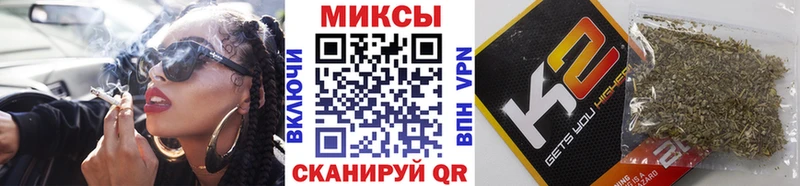 Бутират вода что такое наркотик Железноводск