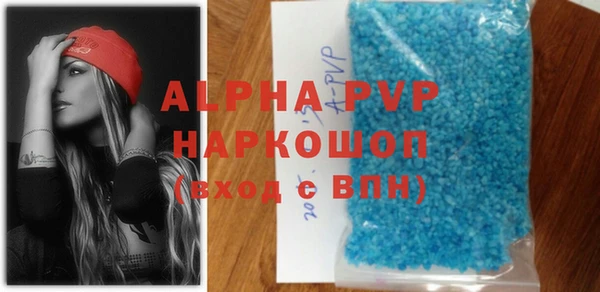 а пвп мука Алзамай