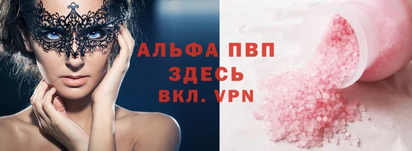 а пвп мука Алзамай