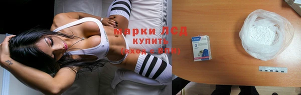 винт Алексеевка