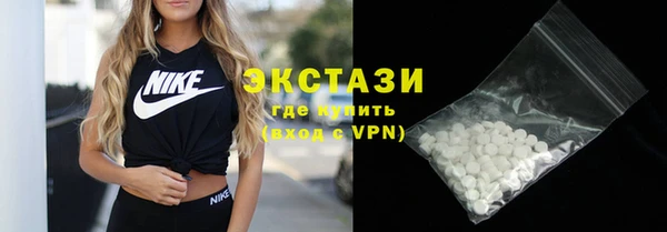 а пвп мука Алзамай