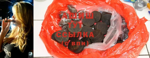 винт Алексеевка