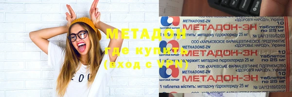 винт Алексеевка