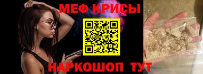 не бодяженный Мариинск