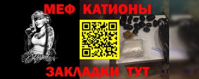 героин Малоярославец