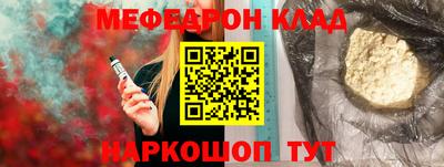 марки lsd Малгобек