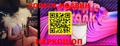 не бодяженный Мариинск