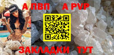 гашик Ликино-Дулёво