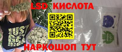 скорость mdpv Ливны