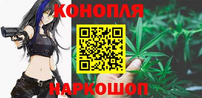 марки lsd Малгобек