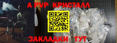 героин Малоярославец