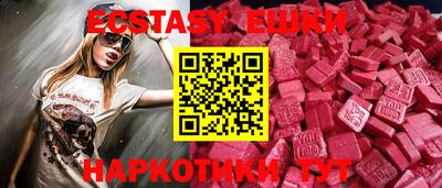 героин Малоярославец
