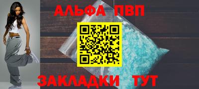 марки lsd Малгобек