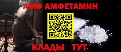 не бодяженный Мариинск