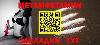 героин Малоярославец