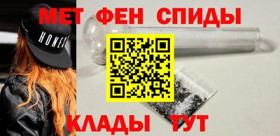 героин Малоярославец