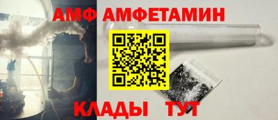 марки lsd Малгобек