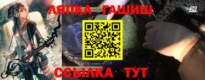 скорость mdpv Ливны