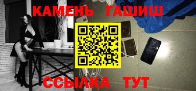 скорость mdpv Ливны